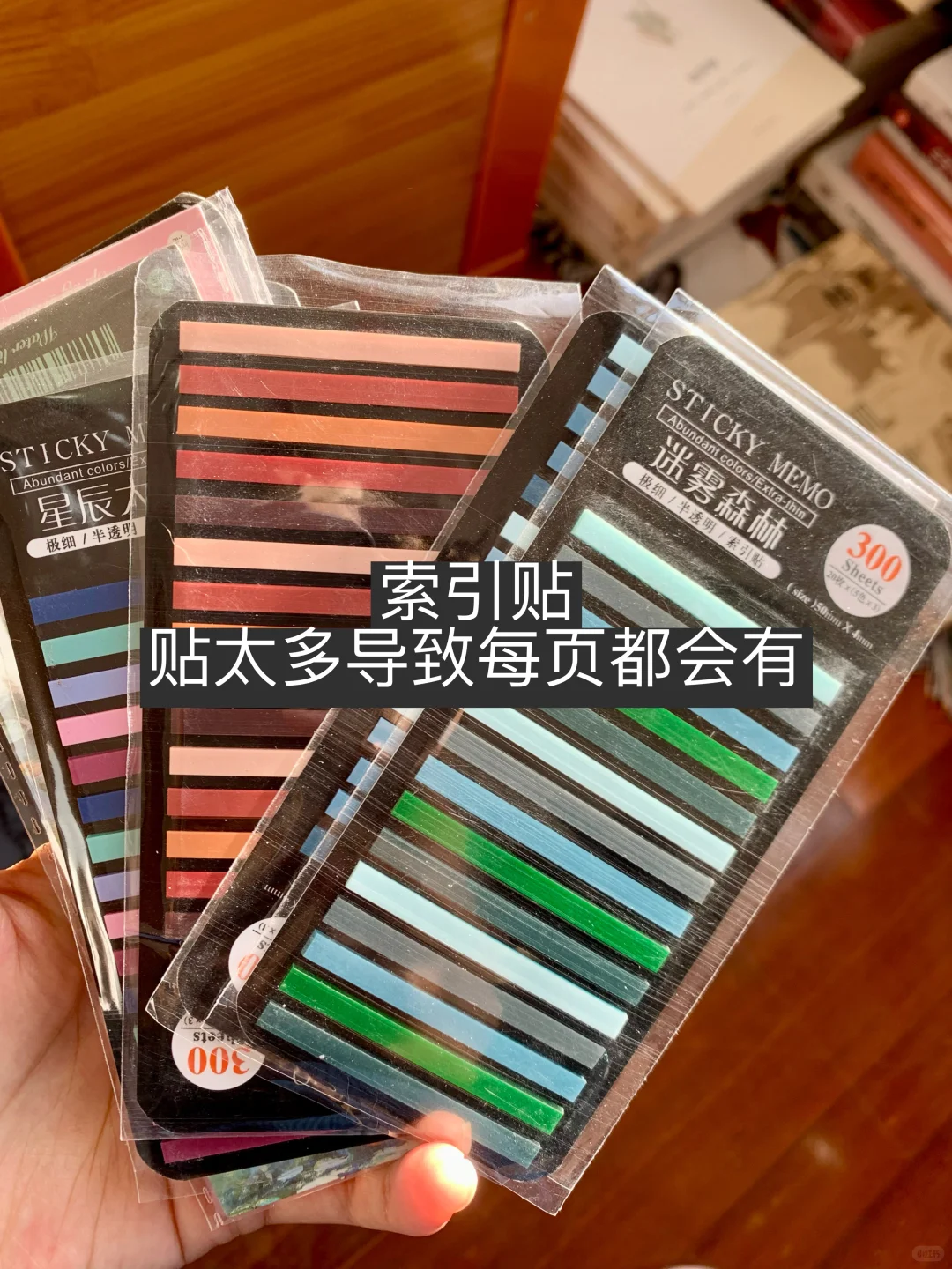 阅读时携带了什么，就留下了什么。