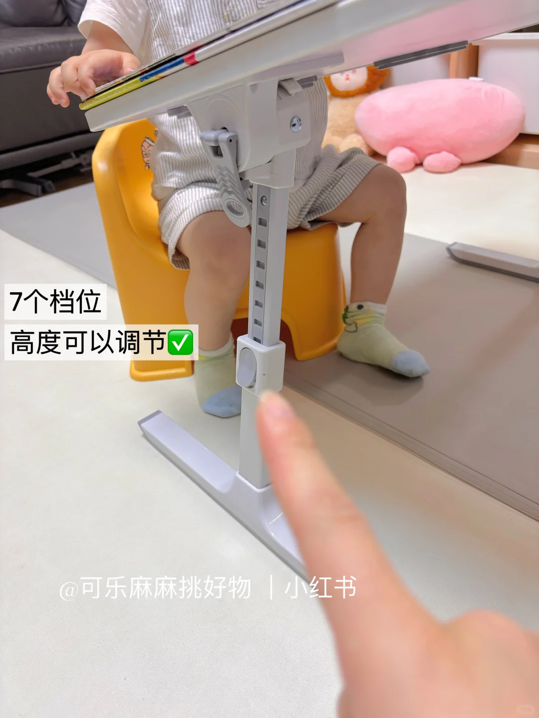 别再花大几百买阅读架了！这3️⃣件直接抄作业