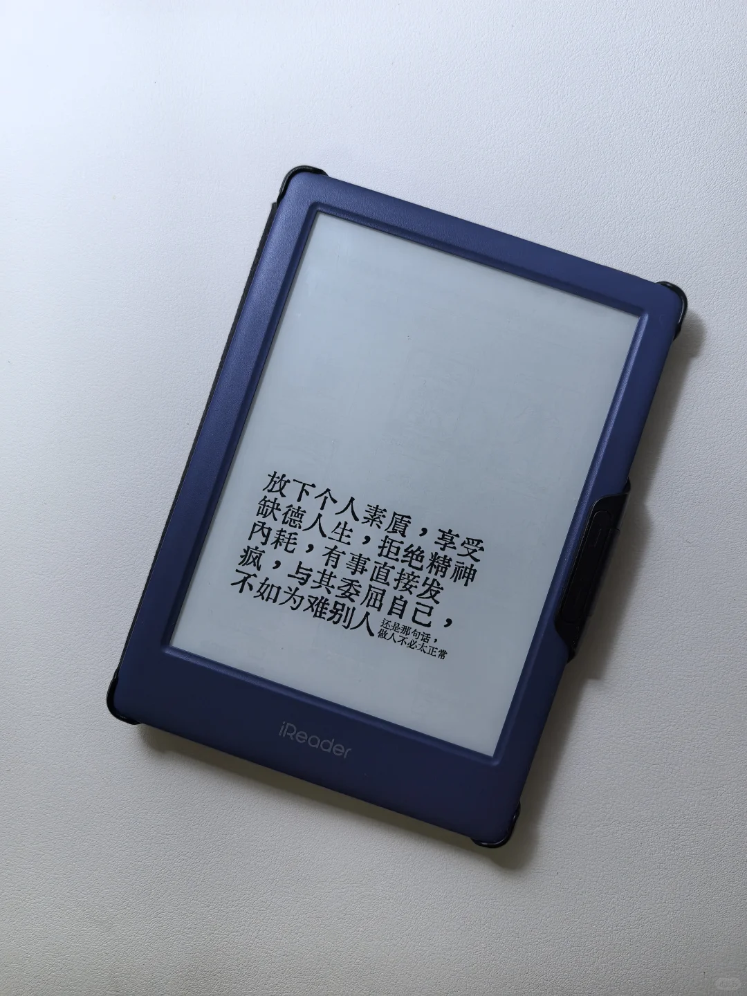 kindle很香，国产阅读器就很差么？！