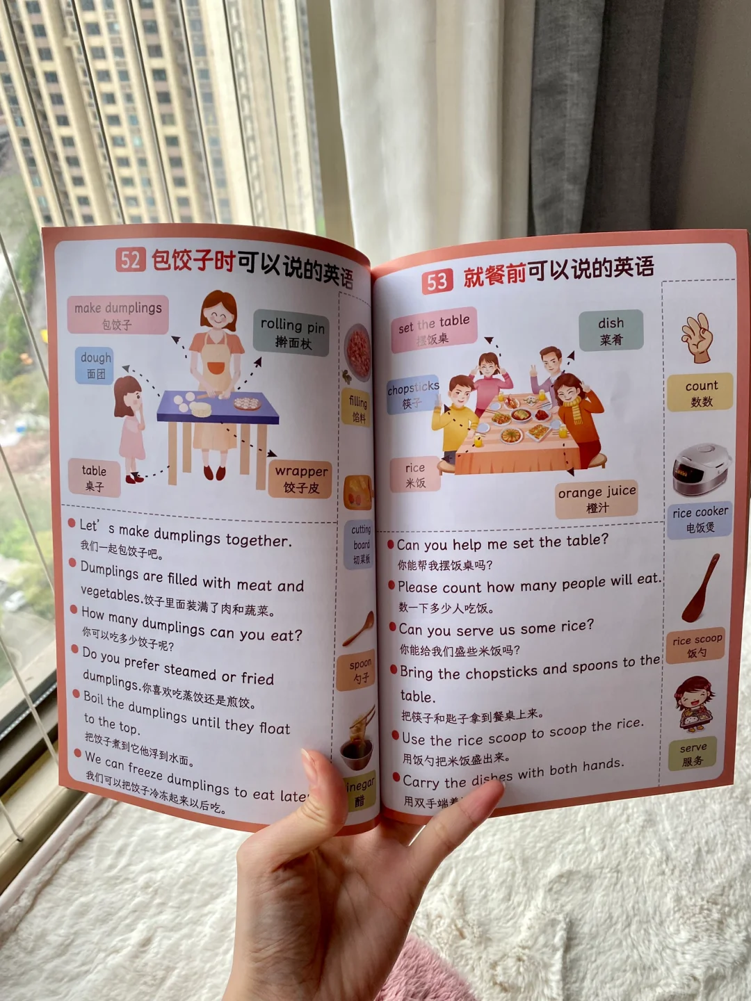 如果我刚买小蝌蚪点读笔时刷到这文章该多好