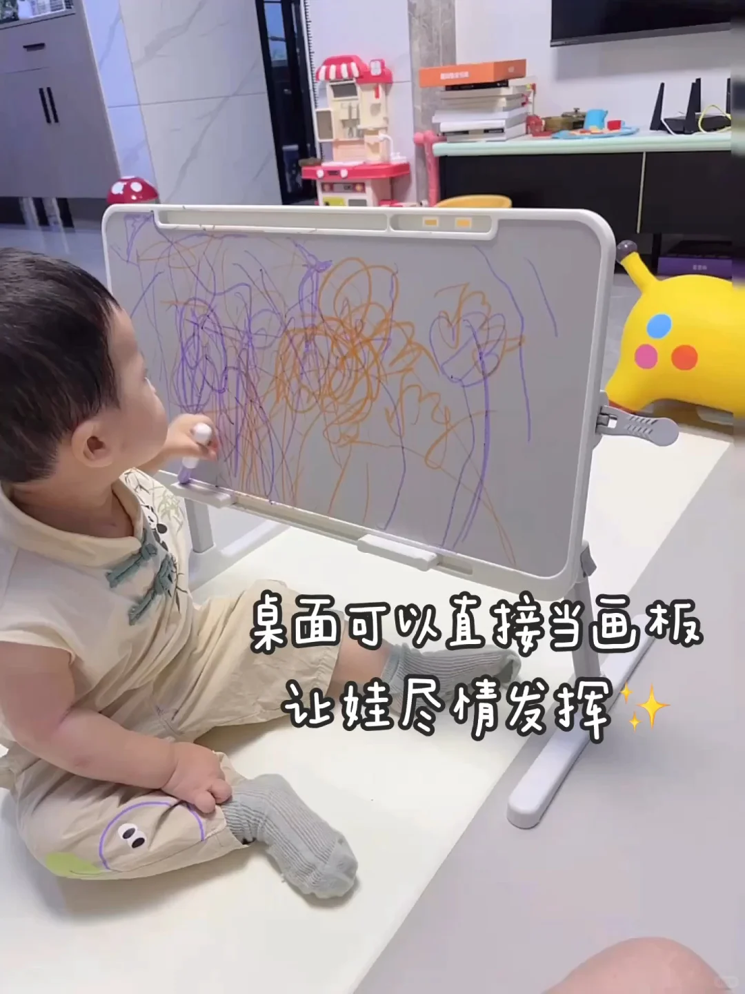 ✨感谢小红书……腰终于直了！！！
