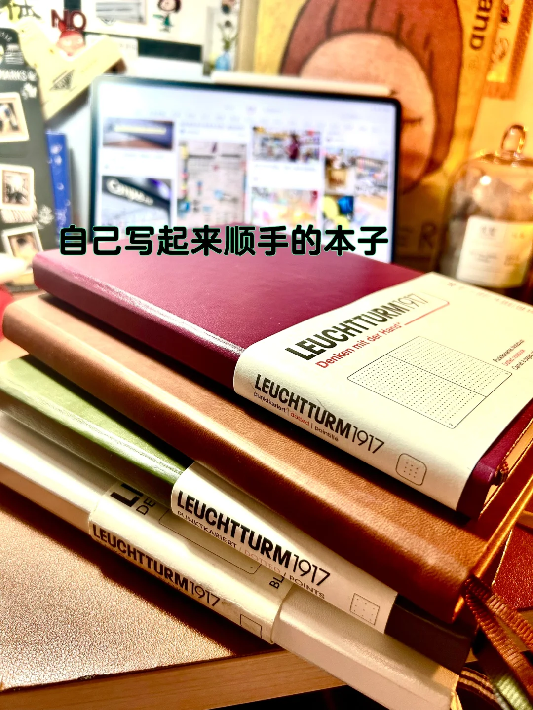 这些冷门好物，竟然让读书笔记变得如此简单