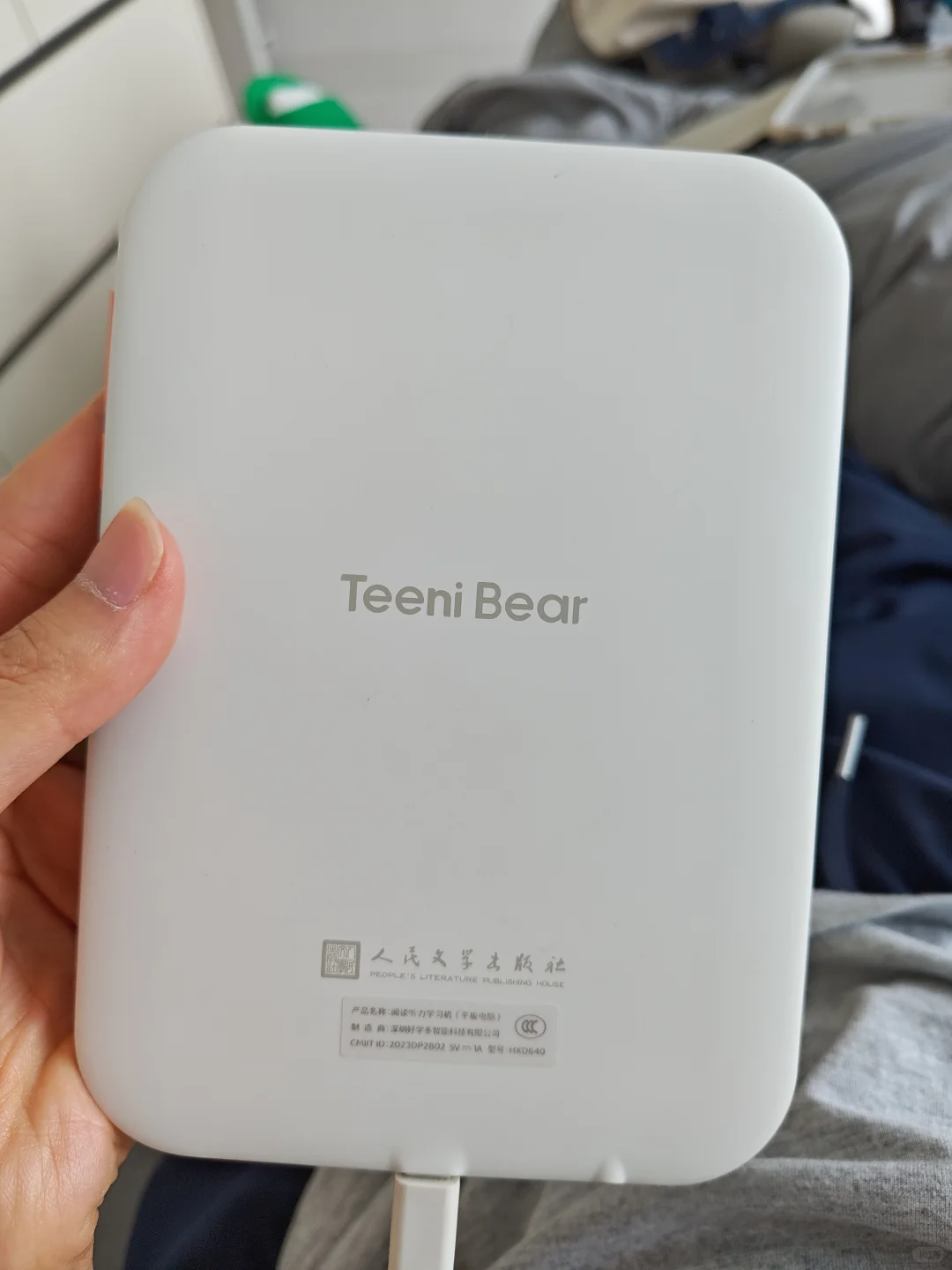 如果你只用微信读书