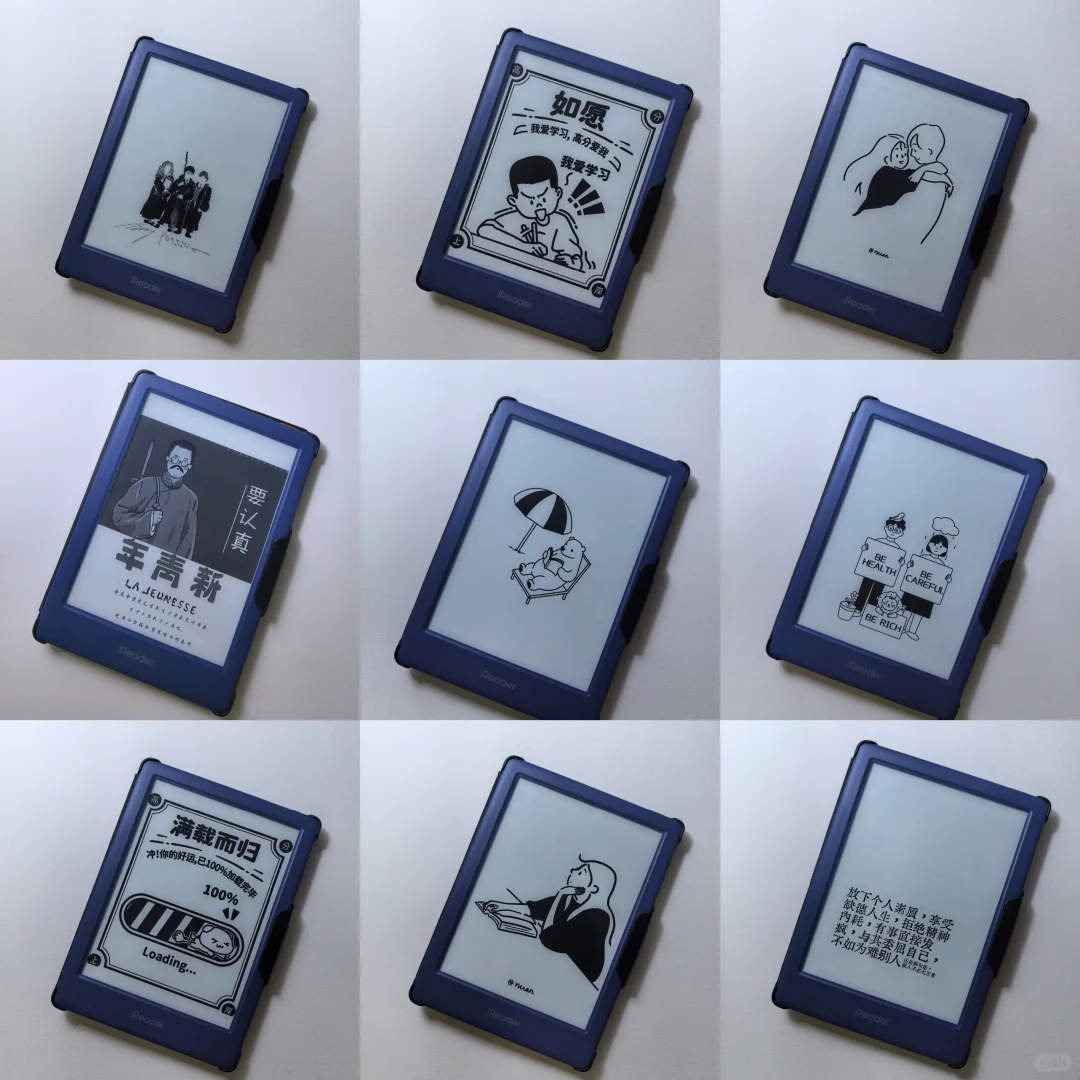 kindle很香，国产阅读器就很差么？！