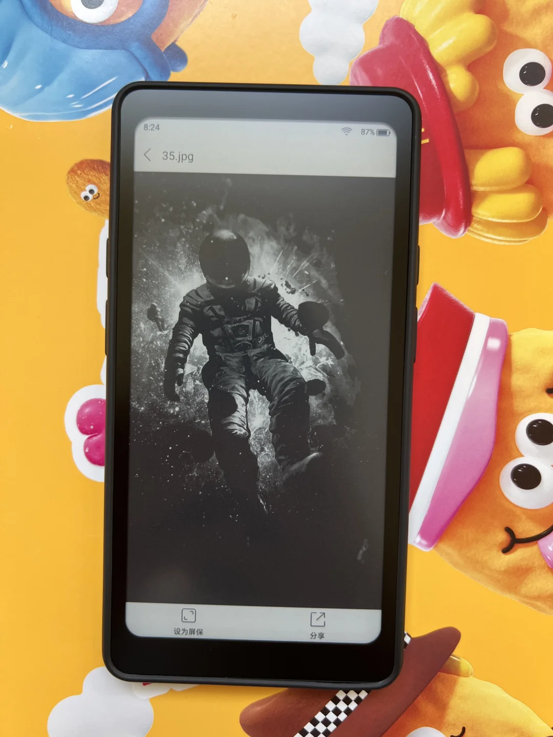 iReader 掌阅Tango 墨水屏阅读器