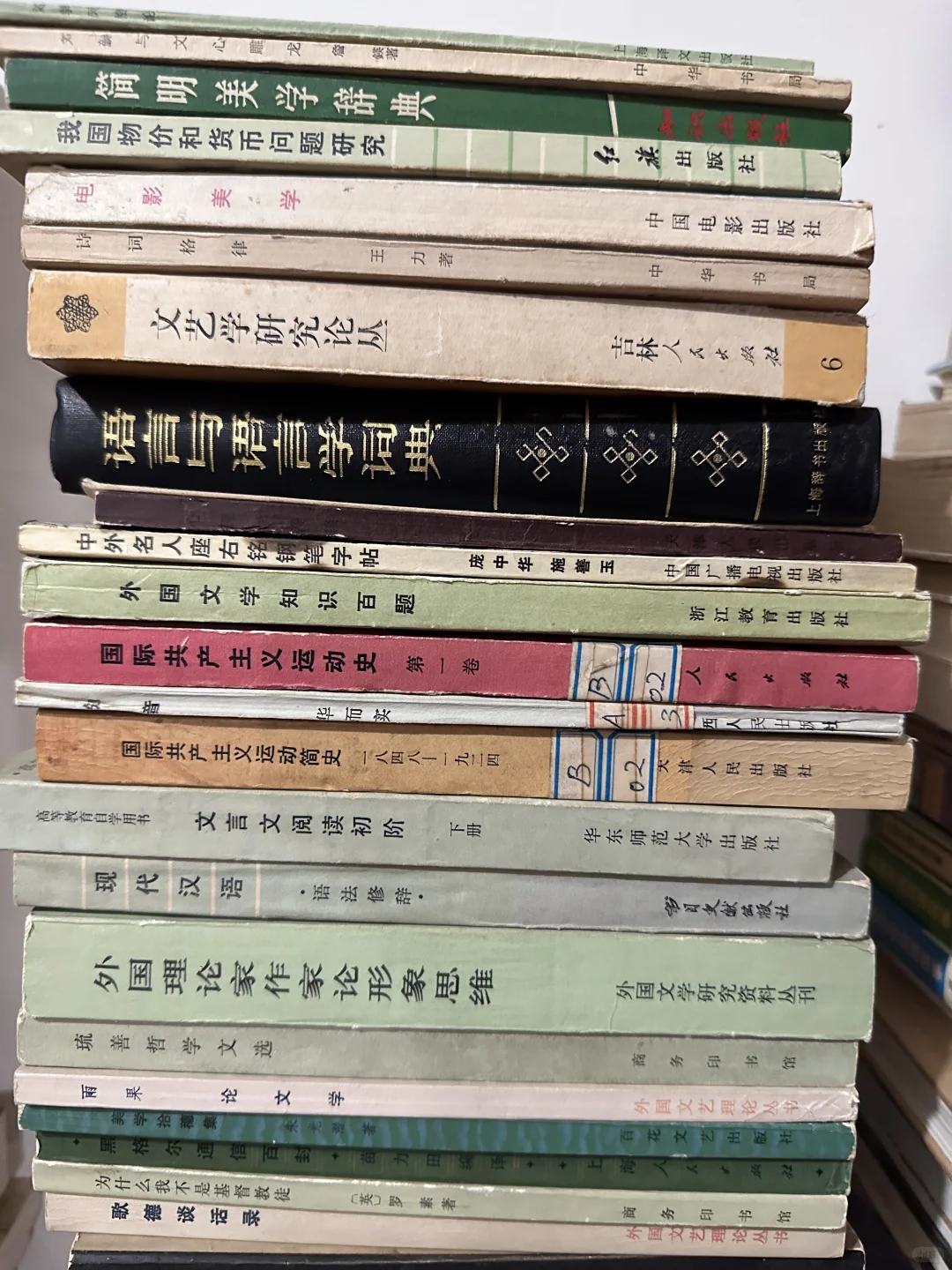 闲置文学书籍➗ 转让