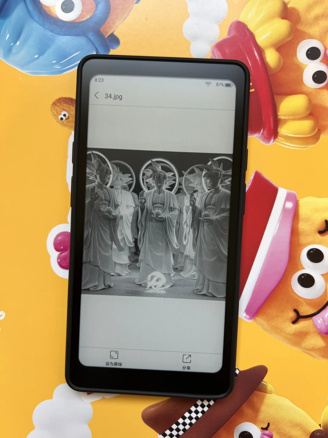 iReader 掌阅Tango 墨水屏阅读器