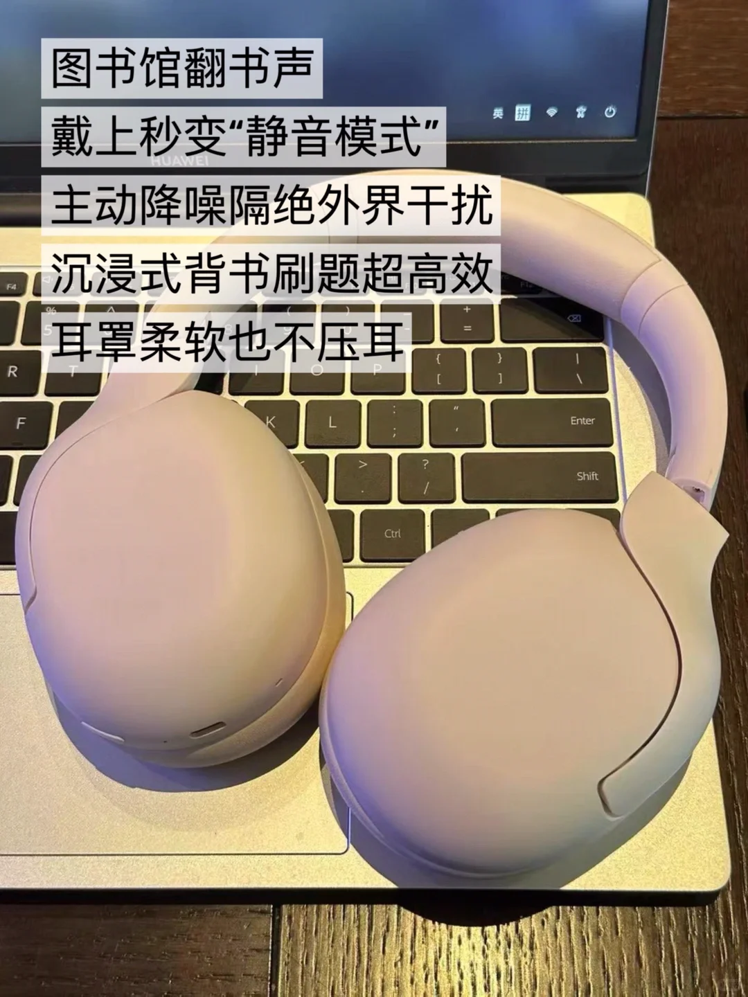 考研人别傻学！这波神器让你效率原地起飞