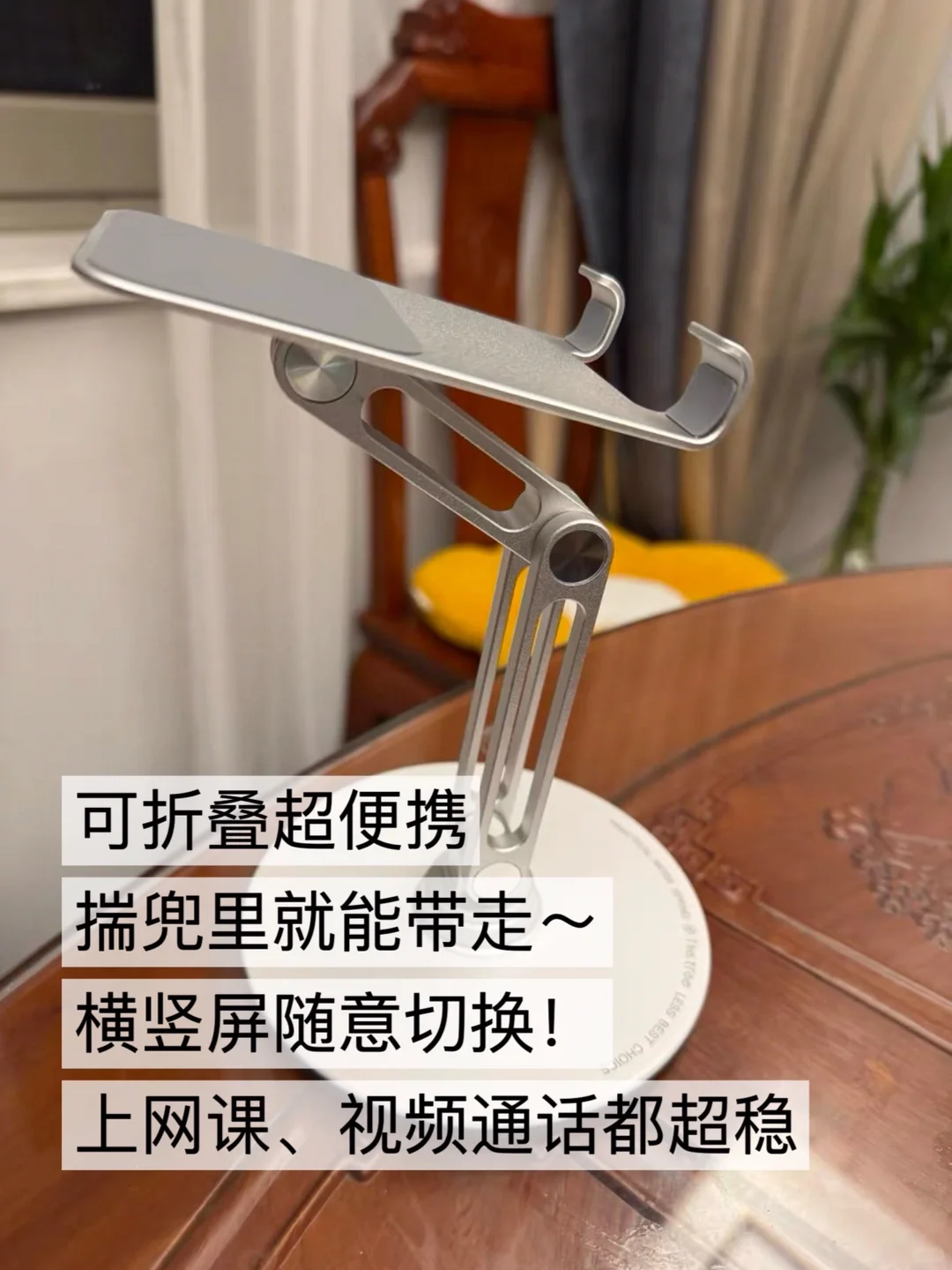 考研人别傻学！这波神器让你效率原地起飞