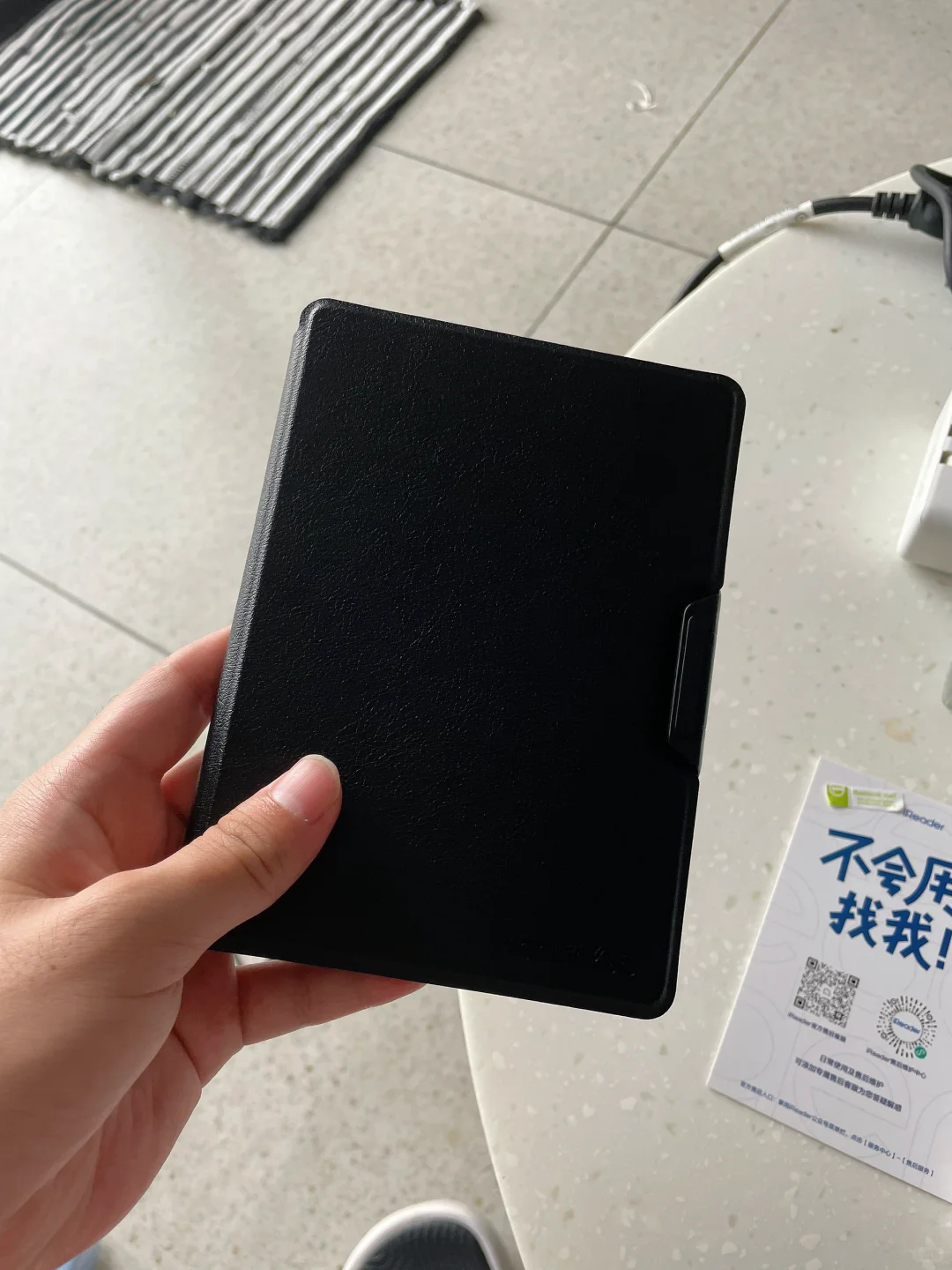 iReader light3 t安全下车！