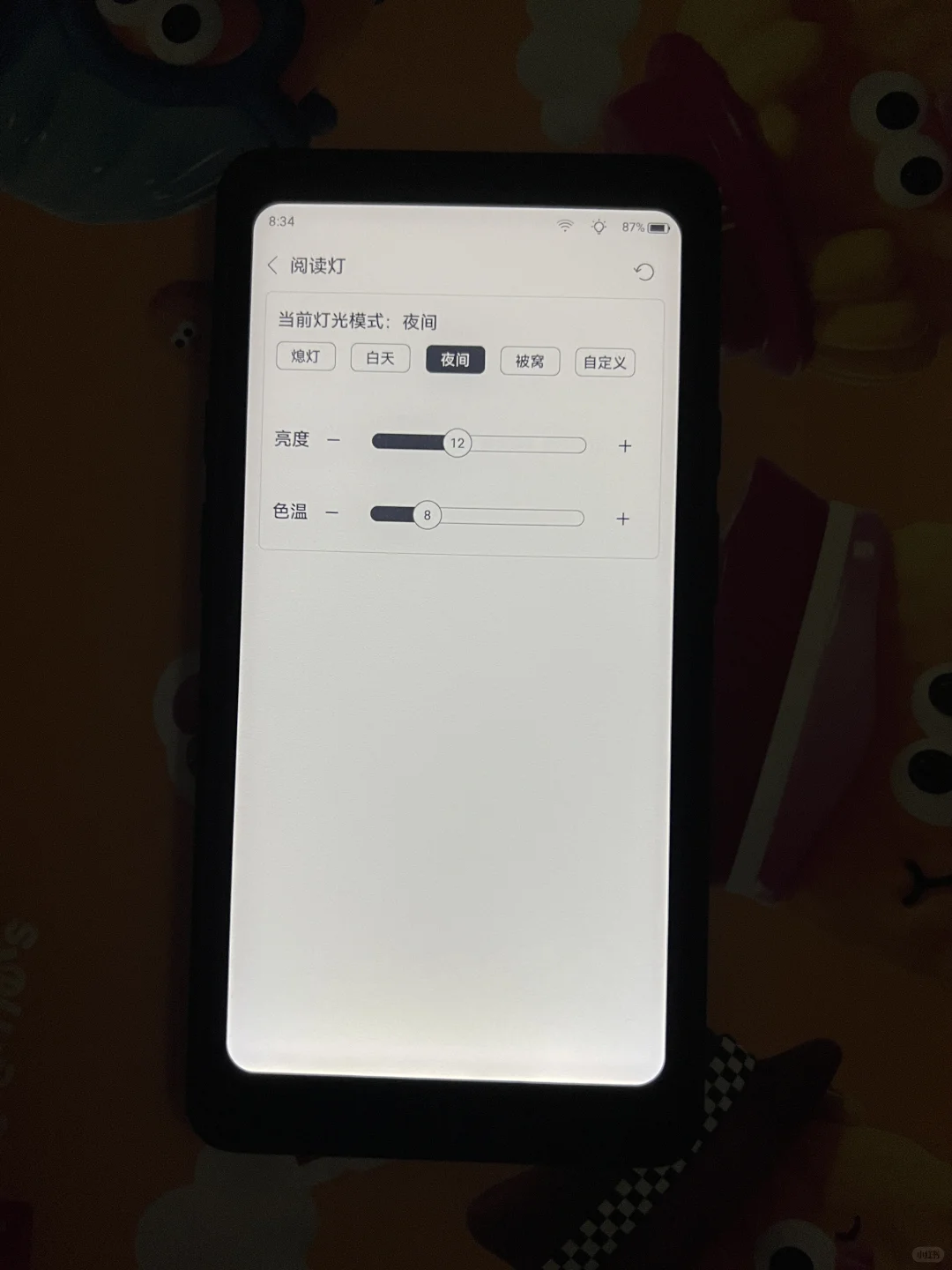iReader 掌阅Tango 墨水屏阅读器