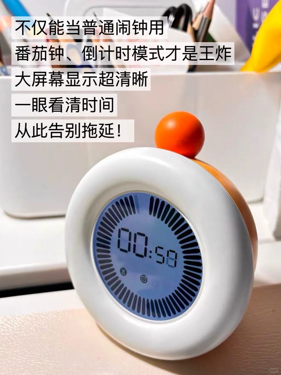 考研人别傻学！这波神器让你效率原地起飞