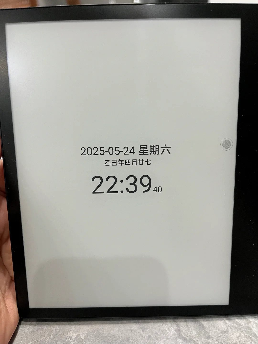 不得不说是真好看