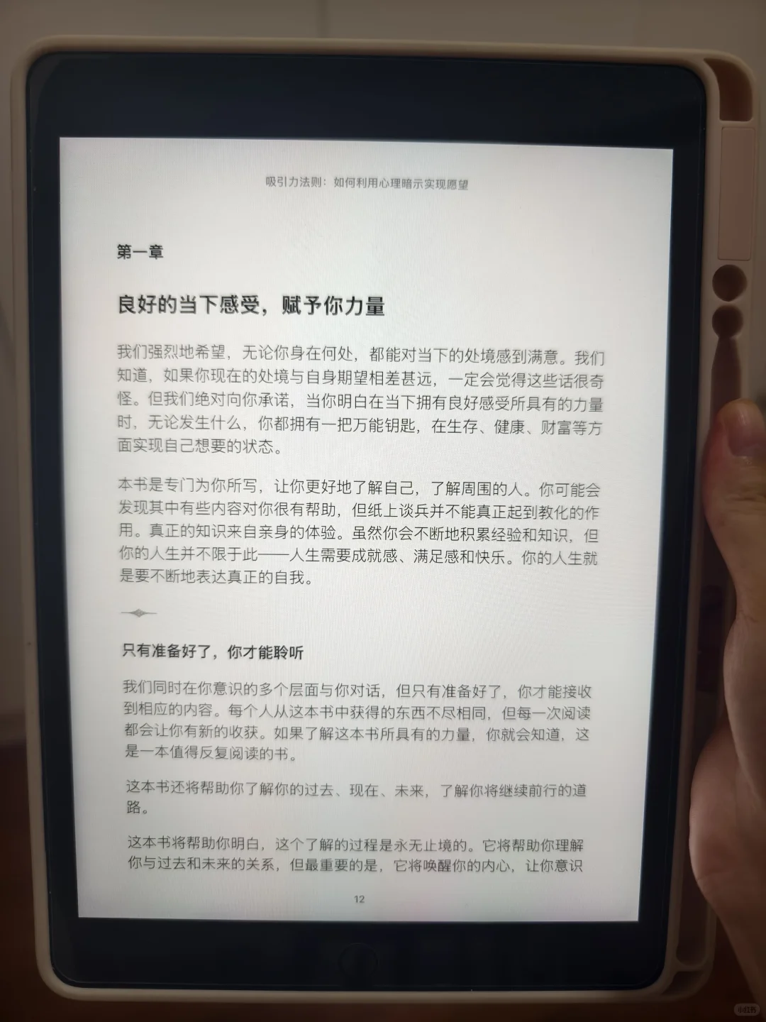 这波电子书库不允许有人错过💥读书自由啦