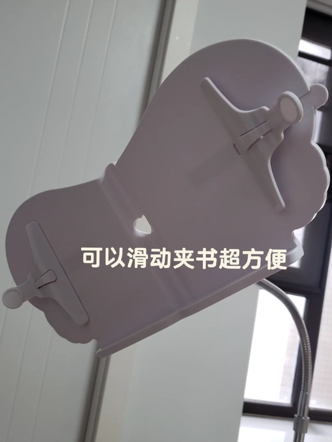 奇葩好物-懒人书架分享