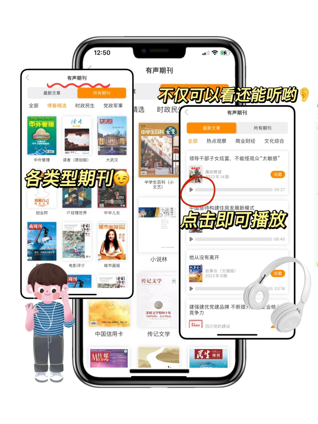 Zlibrary平替被我找到啦！轻松实现看书自由！