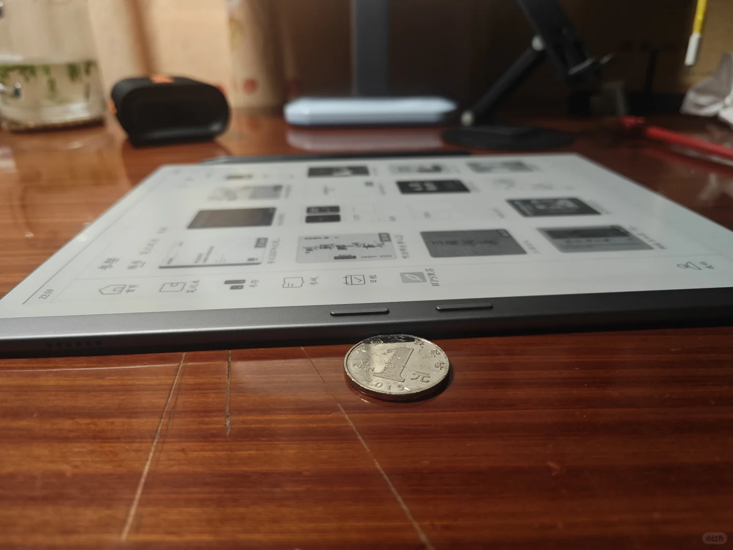 掌阅iReader smart x5 ultra