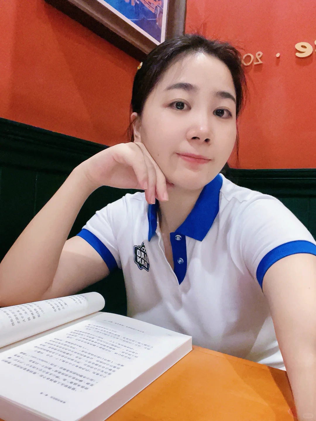 看会书