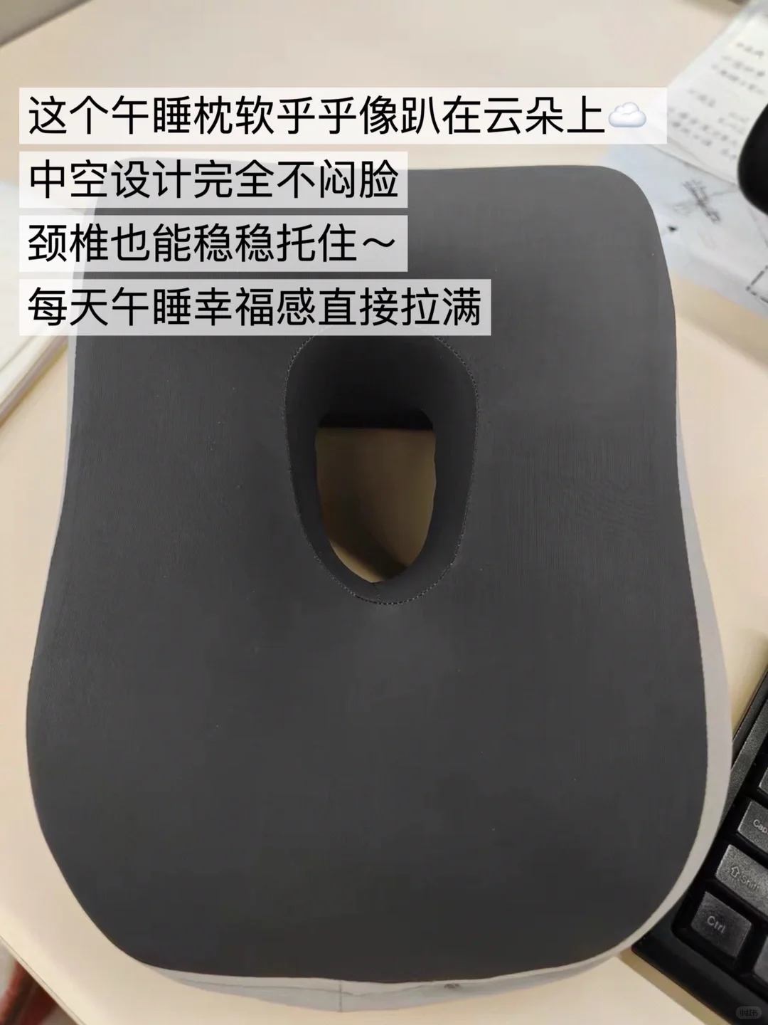 考研人别傻学！这波神器让你效率原地起飞
