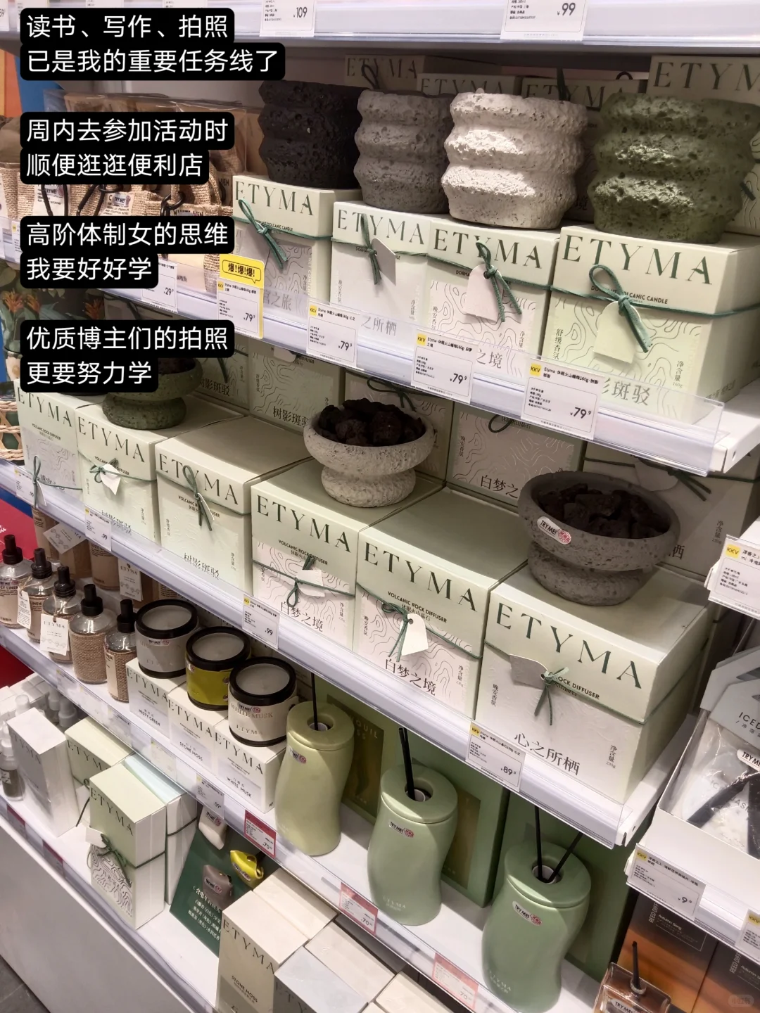 职场女生｜读书搞钱两不误+工具助力不辛苦