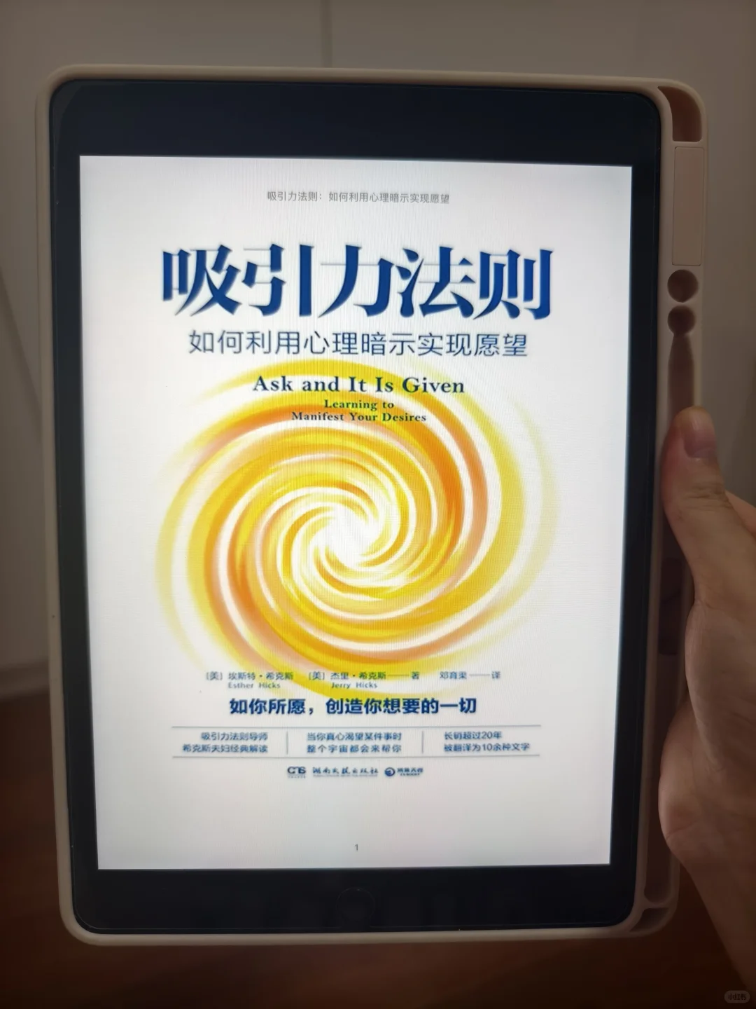 这波电子书库不允许有人错过💥读书自由啦