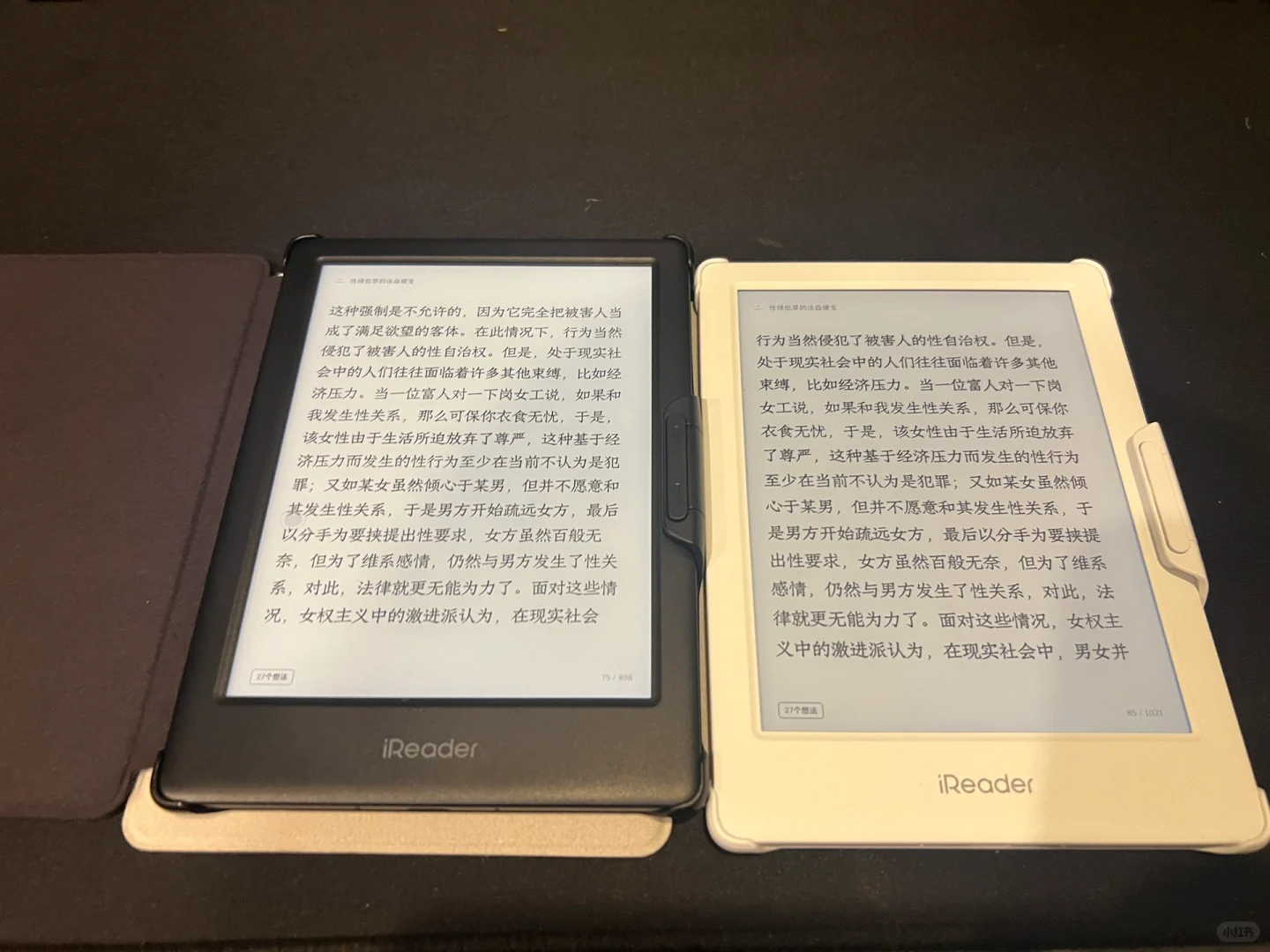 掌阅neo2/light3对比 最后留了light3！