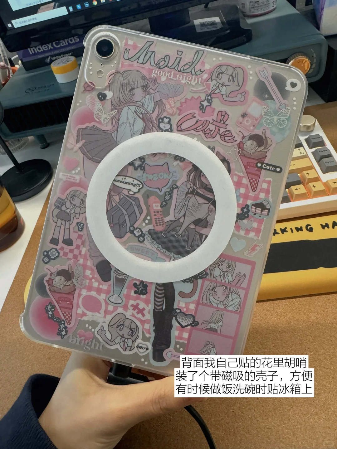 分享一下我一般用来看书的四个工具