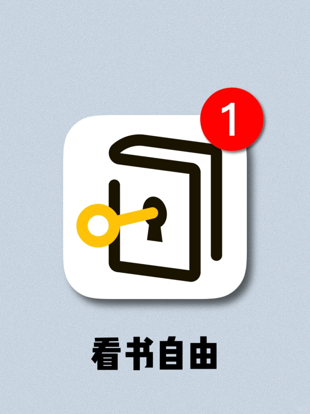 Zlibrary平替被我找到啦！轻松实现看书自由！