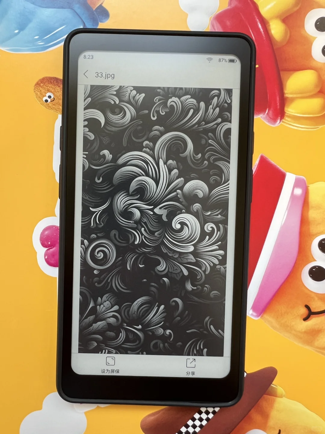 iReader 掌阅Tango 墨水屏阅读器