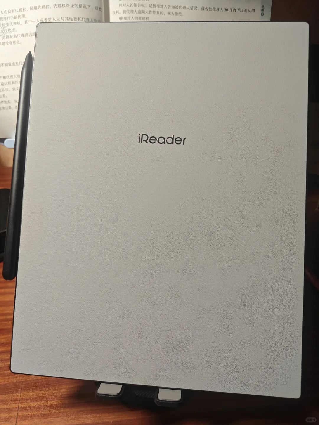 掌阅iReader smart x5 ultra