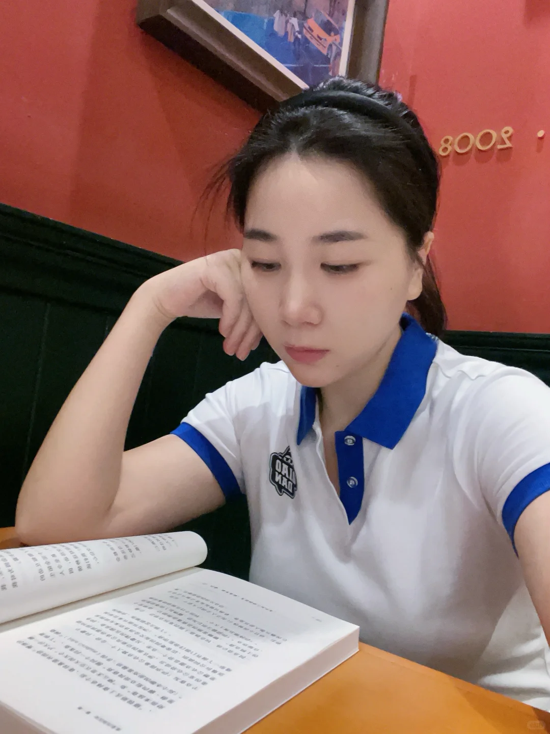 看会书