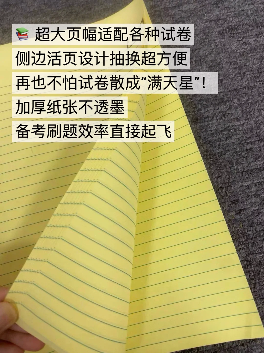 考研人别傻学！这波神器让你效率原地起飞