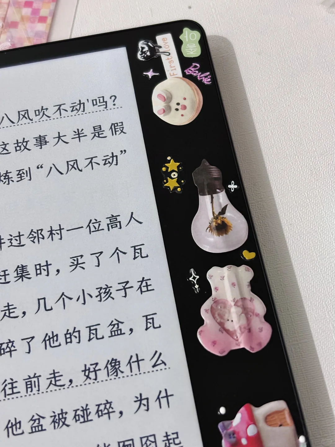 黑色也能很美丽