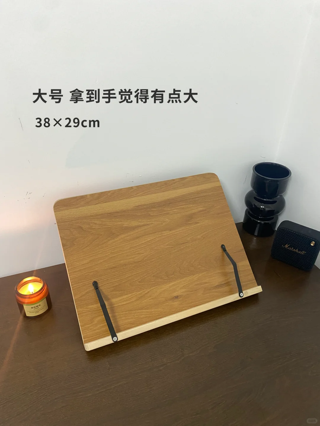 15r买的木桃纹阅读书架测评！安全下车！📖
