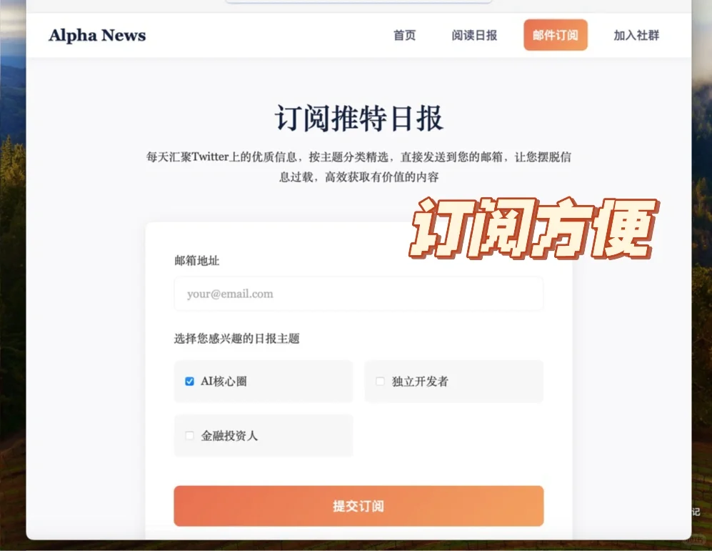 不是标题党，是我过去半个月的真实感受！
