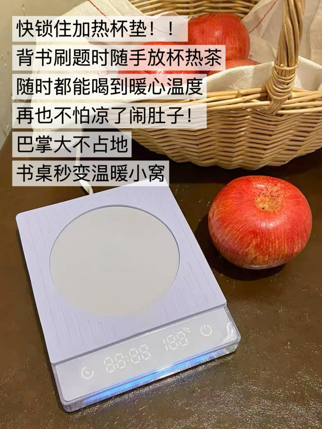 考研人！这些神器不买真的会哭！！