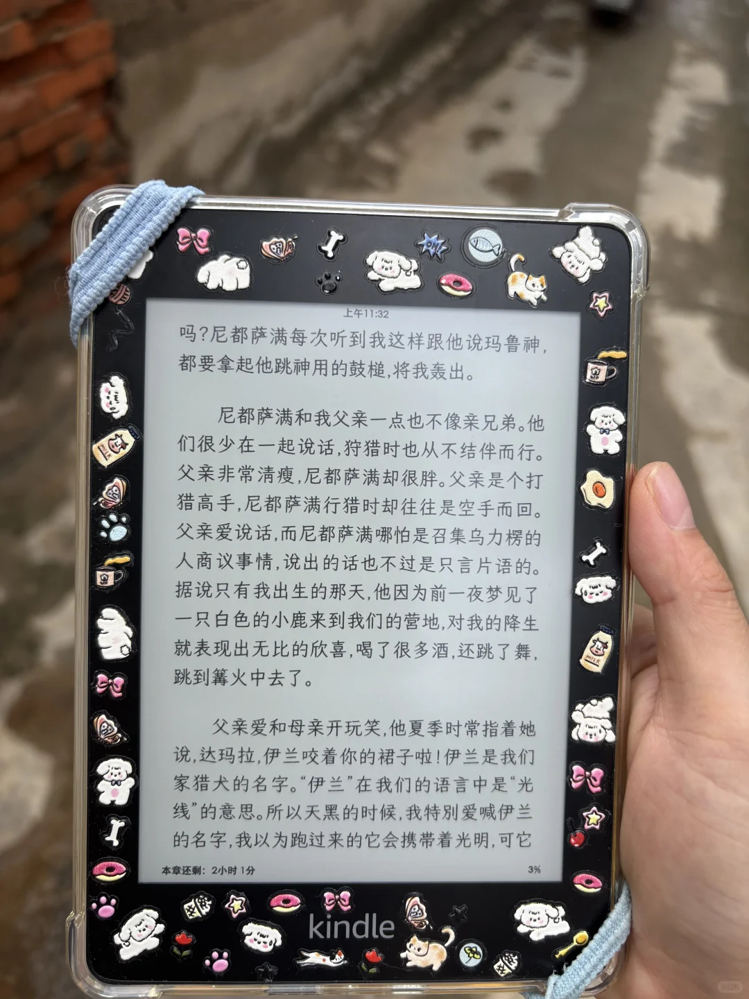 kindle的显示真的吹爆好吗