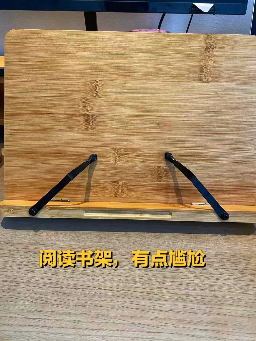 吐槽一个让我读不下去书的阅读神器