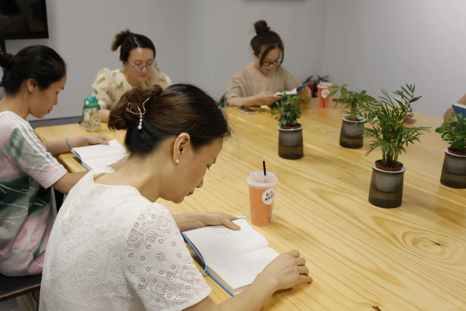 漫读空间读书会
