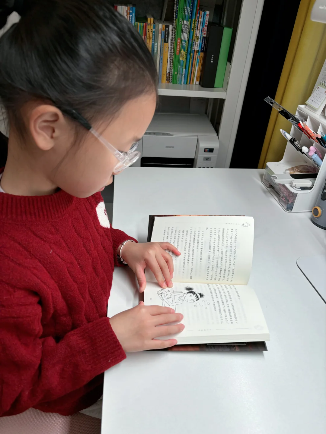 像是生了一个“吃书”的小孩！很神奇