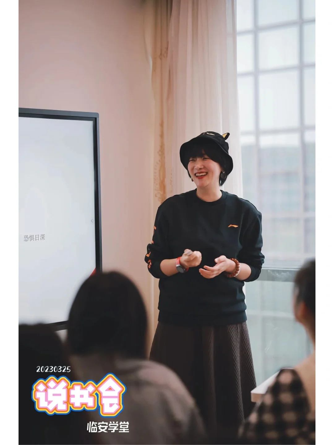 閱讀！悅讀！月讀！