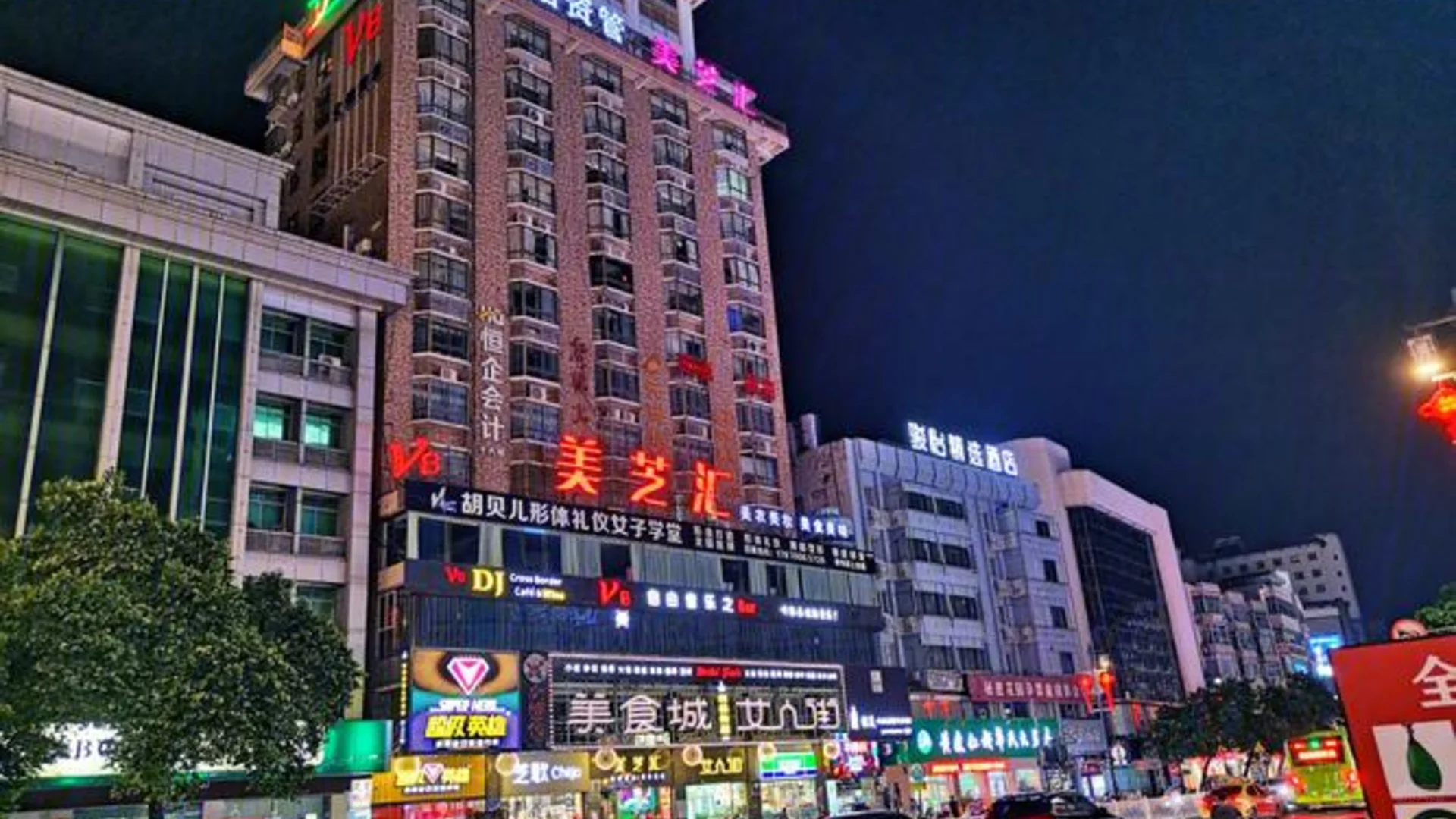 🎉读书是怎样成为我的日常快乐源泉的？