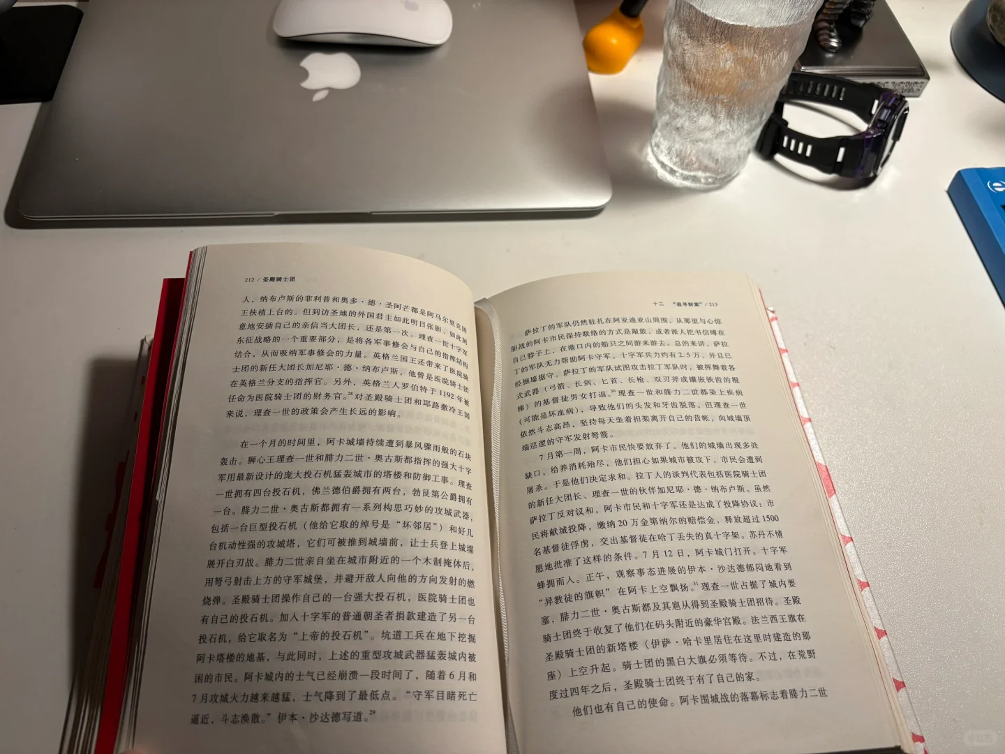 阅读和运动，是最划算的人生投资
