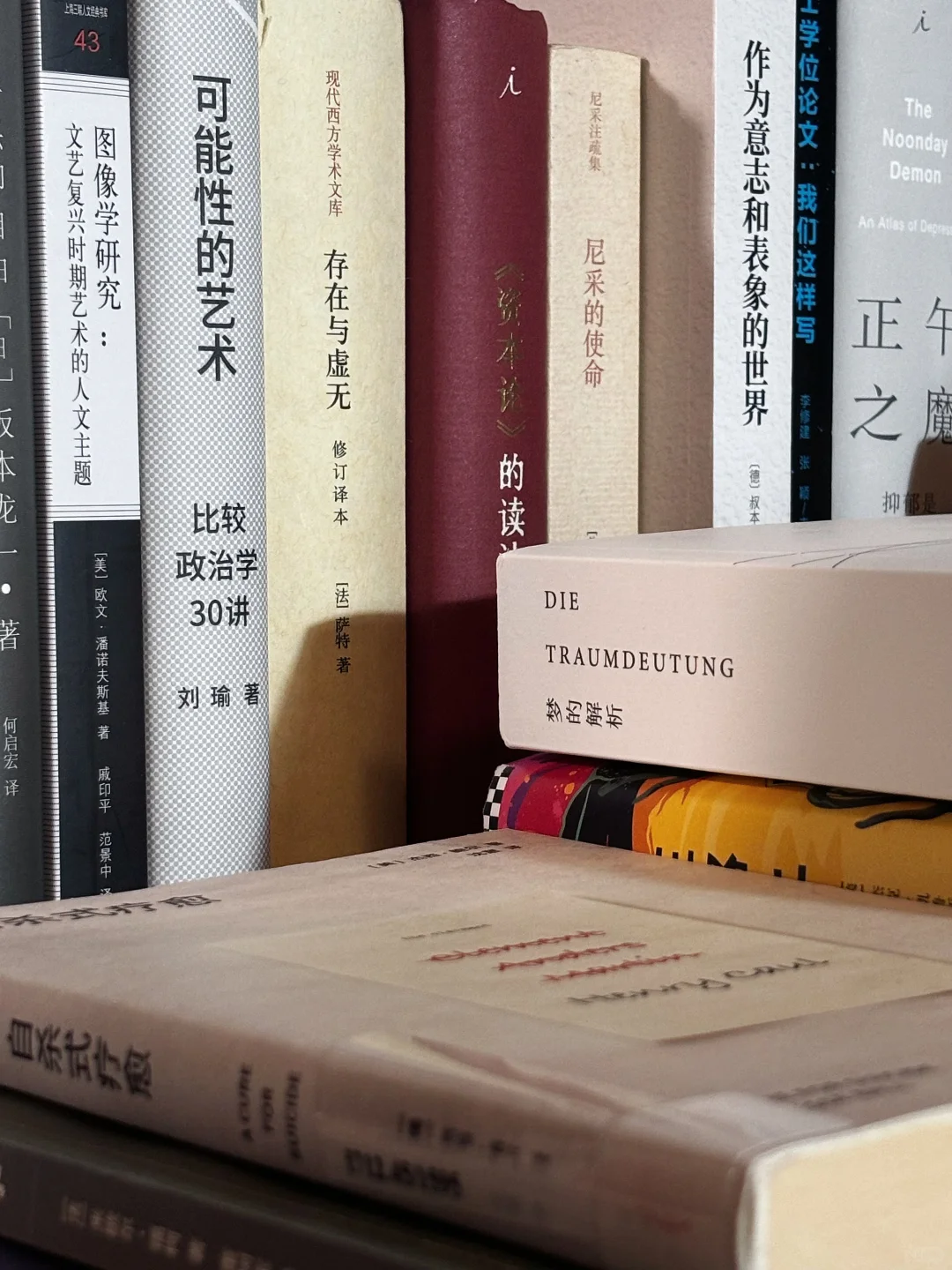 碎片化阅读，凌迟你思想的刽子手
