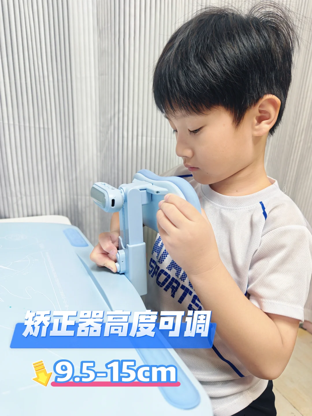 后悔没早买❗️哥哥终于不趴着写作业了