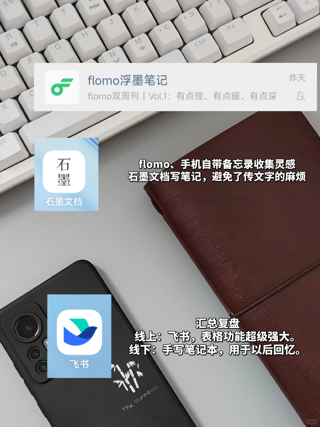 一天打三份工，AI真的有点厉害