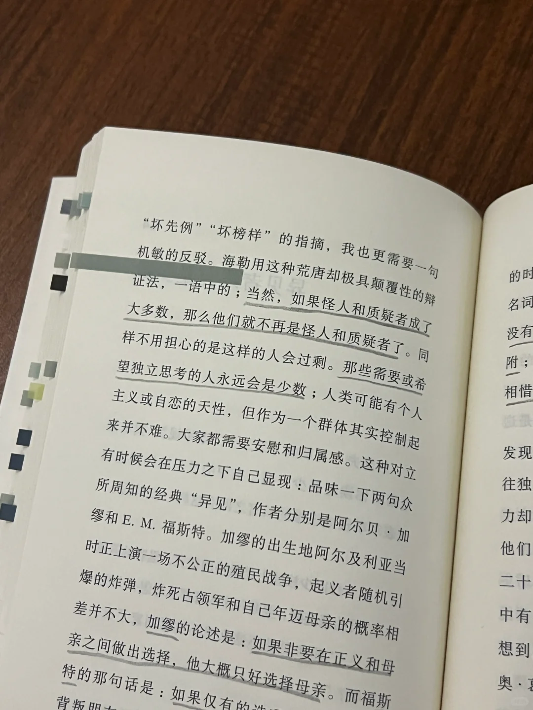 夜晚阅读的幸福感！