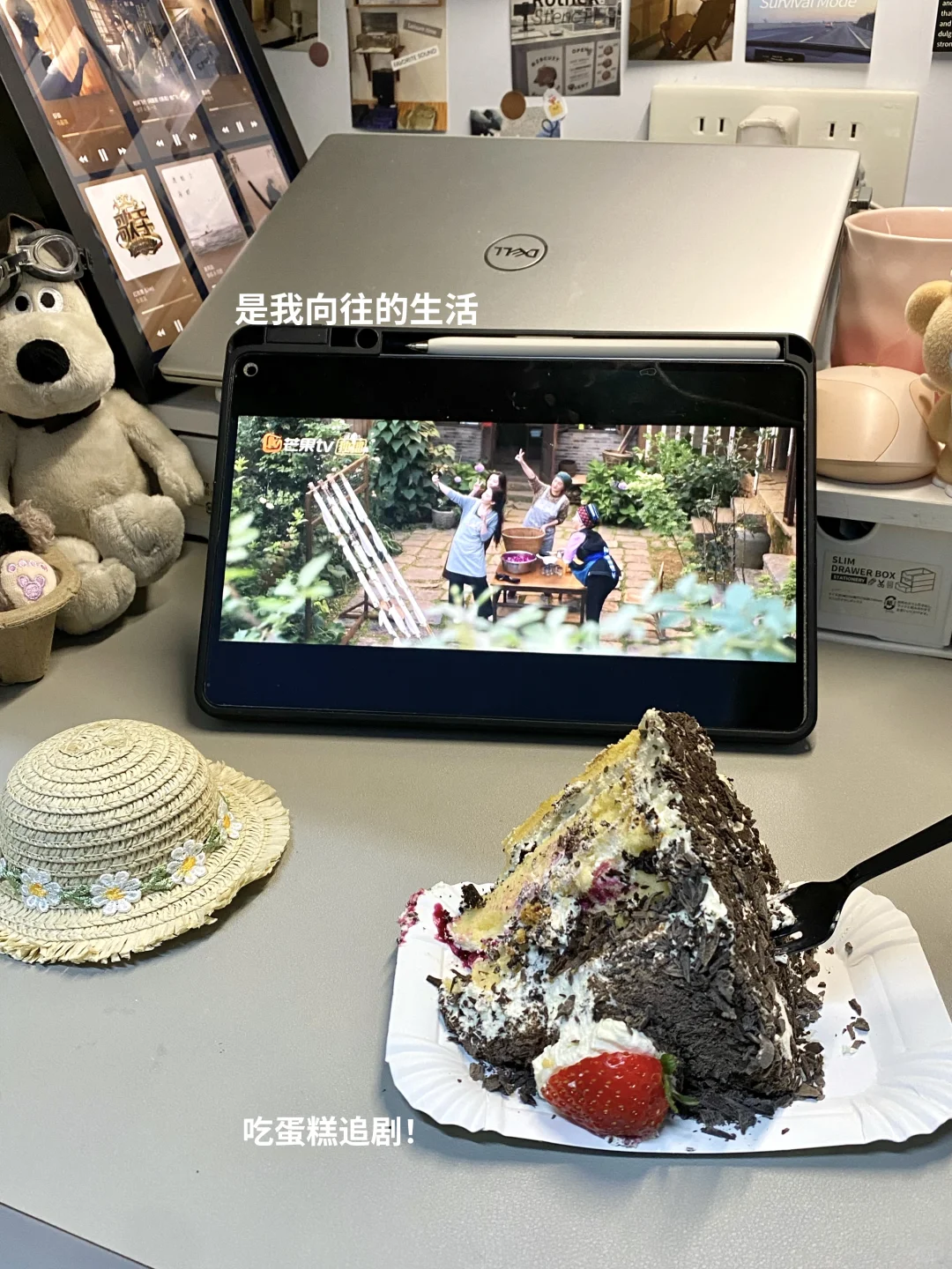 当我开始拿刷短视频的时间听书读书📚…