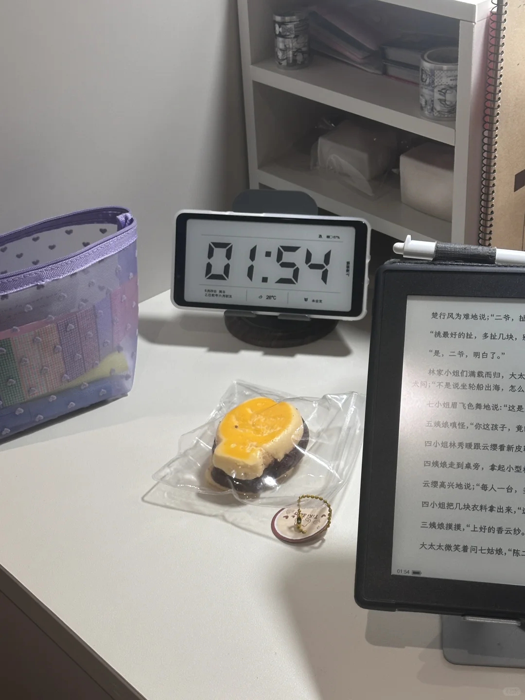 刚送走海信 A5 就开始想他了