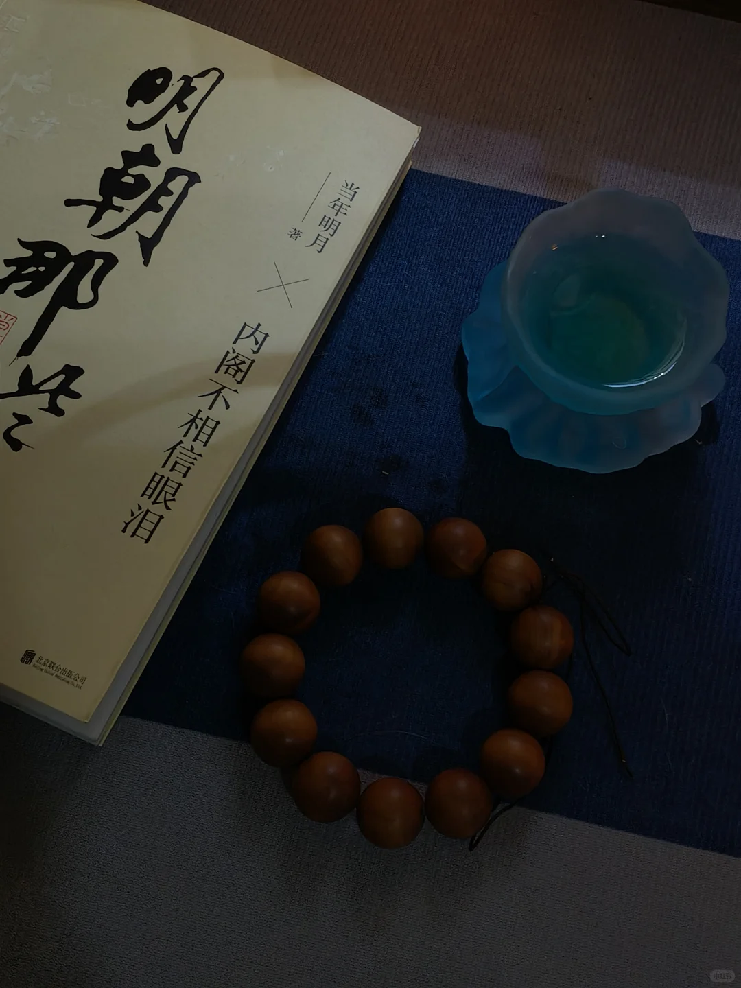 一定要多阅读，阅读多了人真的会变！